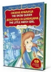 Pročitaj mi bajku: Snežna kraljica/ Devojčica sa šibicama Pročitaj mi bajku: Snežna kraljica/ Devojčica sa šibicama