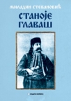 Stanoje Glavaš Stanoje Glavaš