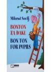Bonton za đake Bonton za đake