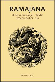 Ramajana - indijski spev