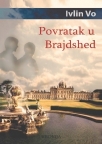 Povratak u Brajdshed Povratak u Brajdshed