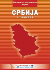Fizičko-geografska školska karta Srbije (ćirilica)