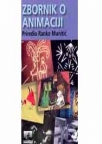 Zbornik o animaciji Zbornik o animaciji