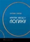 Kratak uvod u logiku