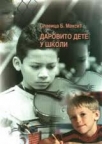 Darovito dete u školi Darovito dete u školi