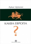 Kakva Evropa ?