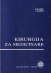 Kirurgija za medicinare Kirurgija za medicinare