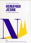 Nemački jezik Nemački jezik