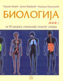 Biologija 3, udžbenik za gimnazije opšteg smera