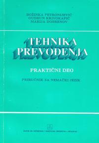 Tehnika prevođenja - priručnik za nemački jezik