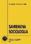 Savremena sociologija