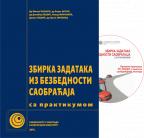 Zbirka zadataka iz bezbednosti saobraćaja sa praktikumom Zbirka zadataka iz bezbednosti saobraćaja sa praktikumom