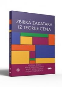 Zbirka zadataka iz teorije cena