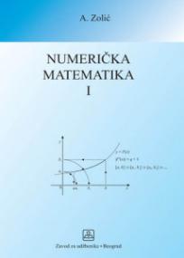 Numerička matematika 1