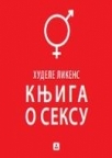Knjiga o seksu Knjiga o seksu