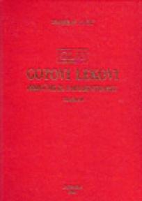 Gotovi lekovi - priručnik za farmakoterapiju