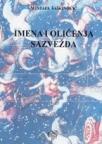 Imena i oličenja sazvežđa