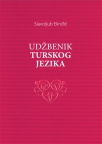 Udžbenik turskog jezika