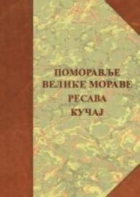 Pomoravlje Velike Morave, Resava, Kučaj: naselja, poreklo stanovništva, običaji