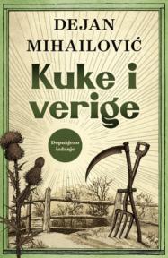 Kuke i verige – dopunjeno izdanje