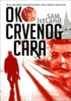Oko crvenog cara Oko crvenog cara