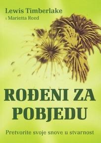 Rođeni za pobjedu