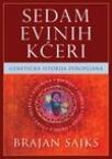 Sedam Evinih kćeri Sedam Evinih kćeri