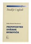 Pripovjetke Dušana Đurovića Pripovjetke Dušana Đurovića