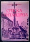Srpska Sentandreja Srpska Sentandreja