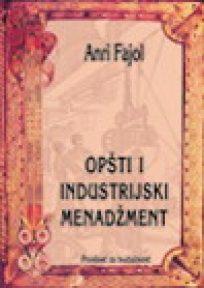 Opšti industrijski menadžment
