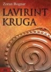 Lavirint kruga Lavirint kruga