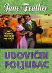 Udovičin poljubac Udovičin poljubac