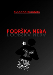 Podrška neba