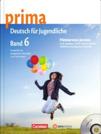 Prima 6, udžbenik sa radnom sveskom