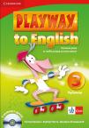 Playway to English 3, udžbenik Playway to English 3, udžbenik