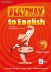 Playway to English 1, Engleski jezik za prvi razred, radna sveska sa QR kodom Playway to English 1, Engleski jezik za prvi razred, radna sveska sa QR kodom