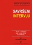 Savršeni intervju Savršeni intervju