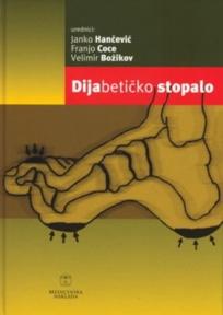 Dijabetičko stopalo