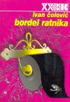 Bordel ratnika Bordel ratnika