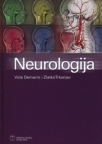 Neurologija za stomatologe Neurologija za stomatologe