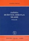 Zaštita duševnog zdravlja mladih