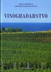 Vinogradarstvo Vinogradarstvo