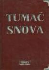 Tumač snova