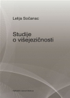 Studije o višejezičnosti Studije o višejezičnosti