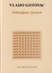 Zabranjena vječnost Zabranjena vječnost