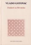 Znakovi za Hrvatsku Znakovi za Hrvatsku