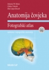 Anatomija čovjeka Anatomija čovjeka