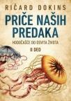 Priče naših predaka: Hodočašće do osvita života - II tom Priče naših predaka: Hodočašće do osvita života - II tom