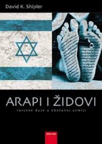 Arapi i Židovi