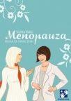 Menopauza: Knjiga za svaku ženu Menopauza: Knjiga za svaku ženu